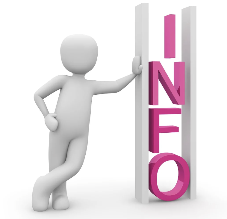 관계가 틀어지지 않도록 하는 요청의 기술