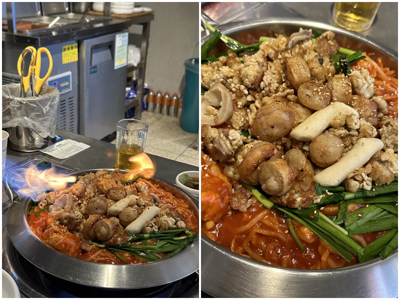 개나리아구찜(3)