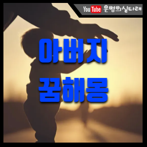 썸네일사진