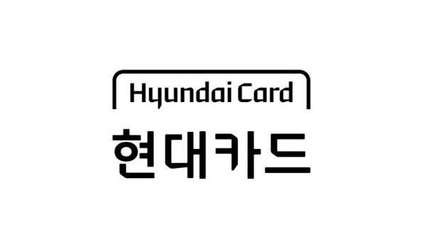 현대카드 고객센터