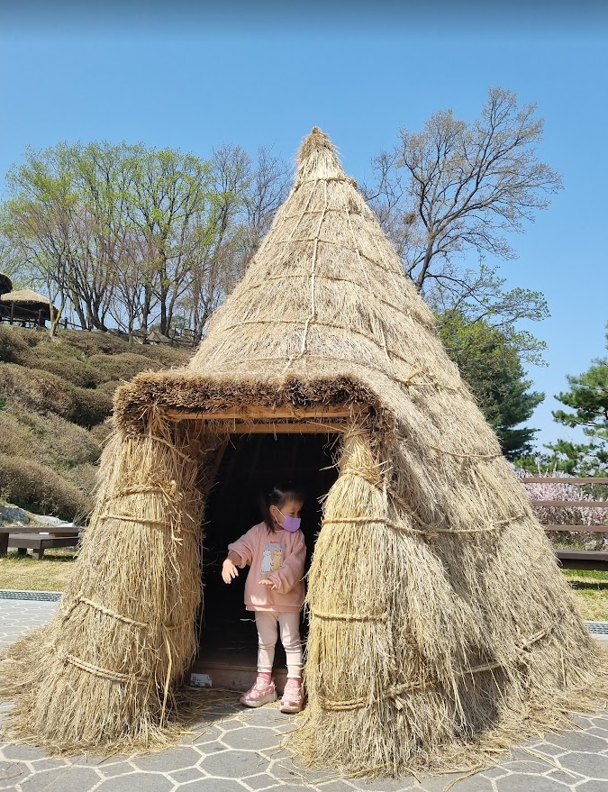 농기구체험관