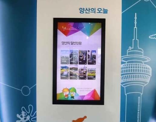 양산 가볼만한곳 베스트 10