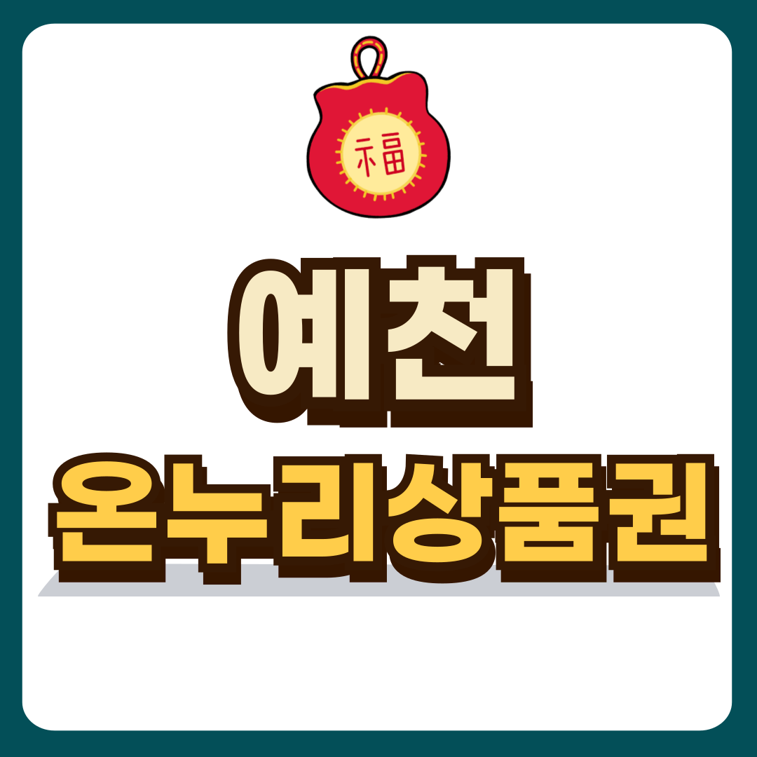 썸네일-입니다.