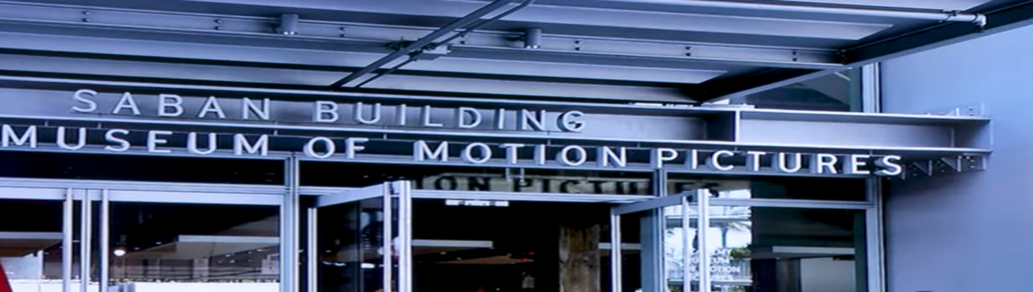 아카데미 뮤지엄 이미지