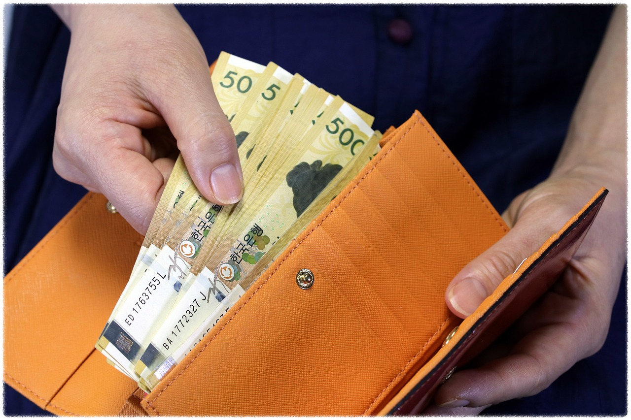 일자리 안정자금 신청 후기