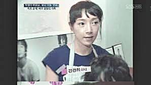 배우-공형진-부인