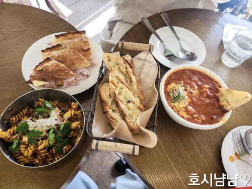 방이역 브런치카페 꼬앙드파리 라구 파스타, 잠봉뵈르, 라따뚜이 수프