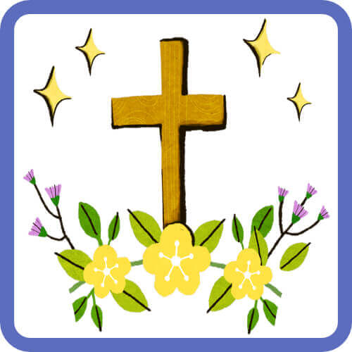 종교적 권위무산