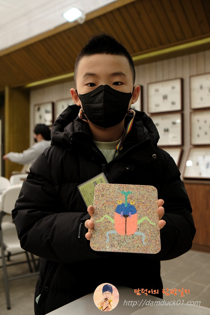 가람이 장수풍뎅이 완성