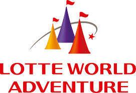 롯데월드 어드벤처 할인 티켓 최저가 구매 방법