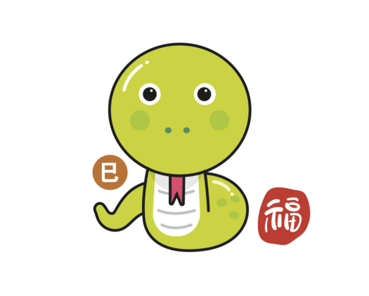 오늘의 운세 띠별운세 뱀띠 운세