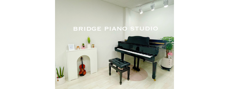 양산시 피아노학원