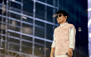 조용필연말서울콘서트