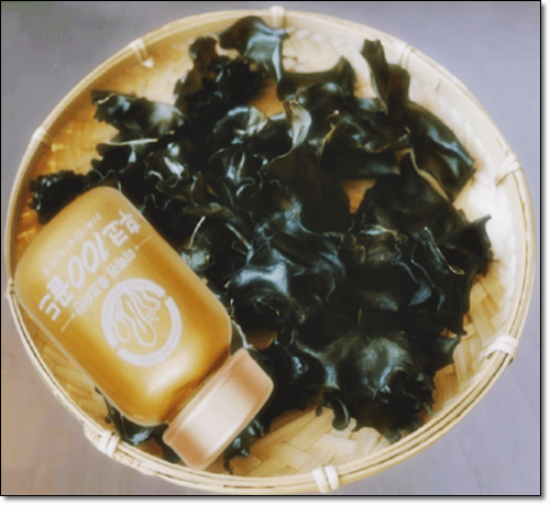 미역귀와 후코이단골드 보충제