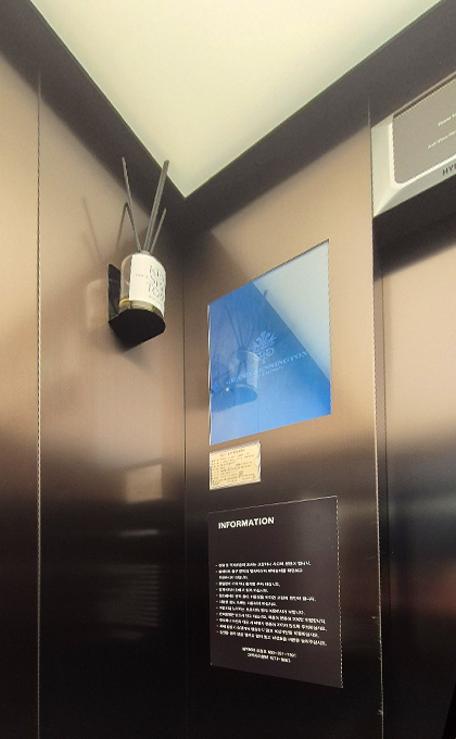 켄싱턴 리조트 설악비치