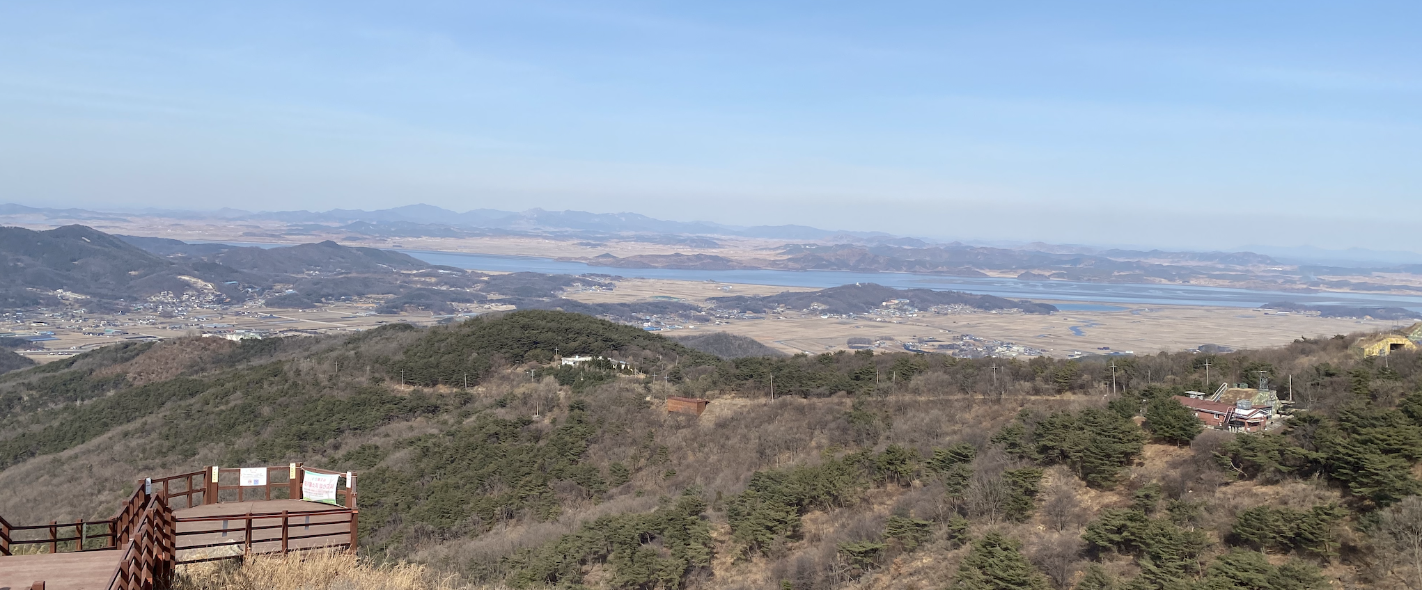 강화도 전경