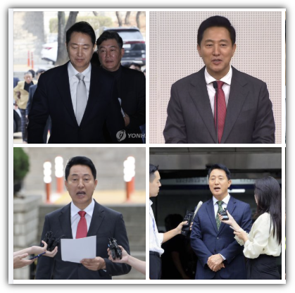 오세훈 징역 구형, 이유, 선고 날짜, 상고심(3심) 일정, 반응 서울시장 재보궐선거 가능성 및 향후 전망