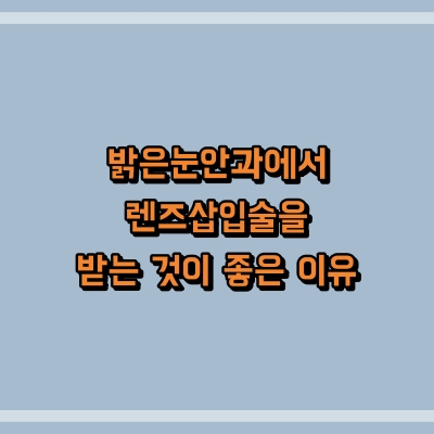 섬네일로, 제목과 동일한 텍스트가 표현되어 있습니다.