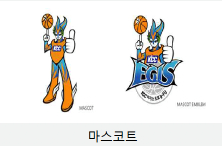 kcc 이지스 경기일정 개막전 15일