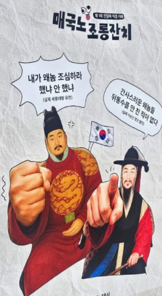 -서대문구-독립운동가-옥바라지-한옥카페