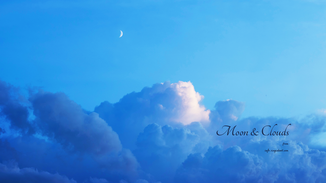 04 달과 구름 C - Moon and Clouds 구름배경화면