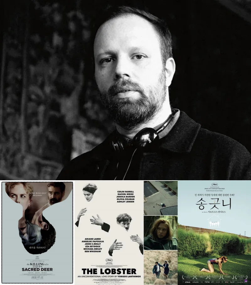 가여운 것들 연출한 요르고스 란티모스 감독