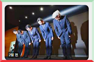 유심 보호 서비스 가입 방법