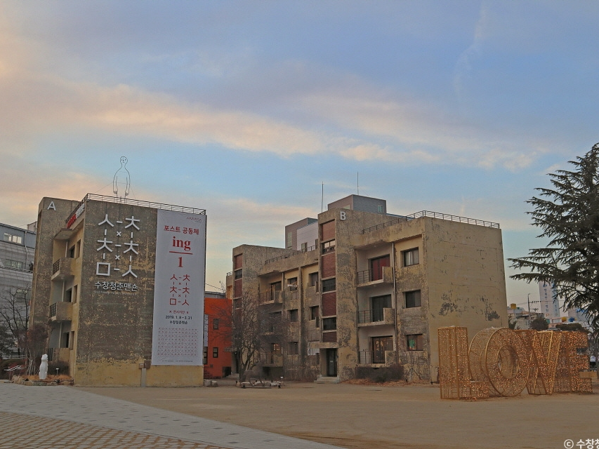 화이트데이 데이트 코스 추천! 분위기 살리는 핫플 5곳