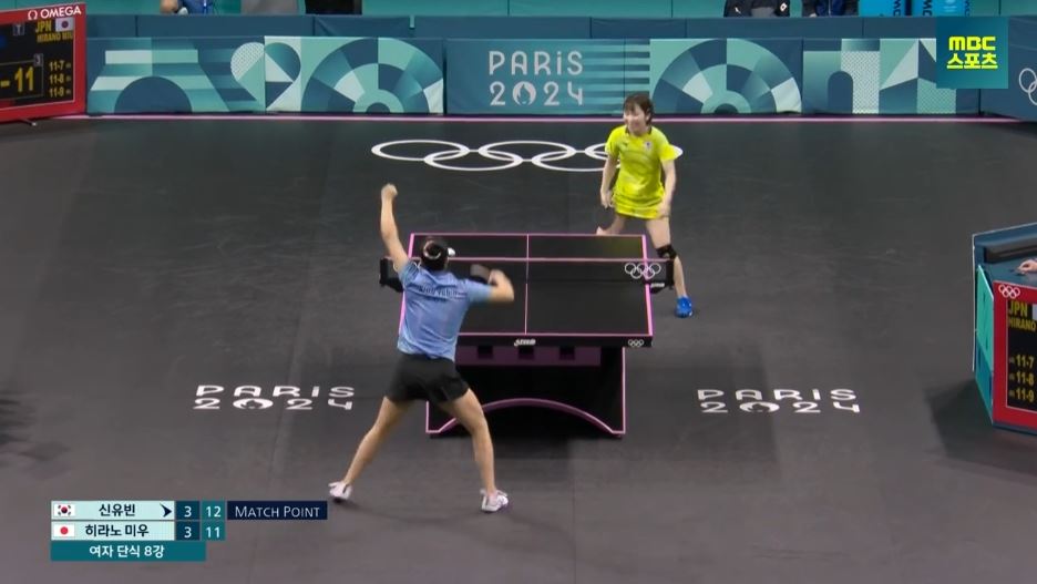 신유빈 4강 프로필 탁구선수 단식 세계랭킹