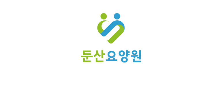 대전 서구 요양원