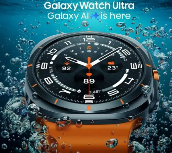 갤럭시워치 울트라