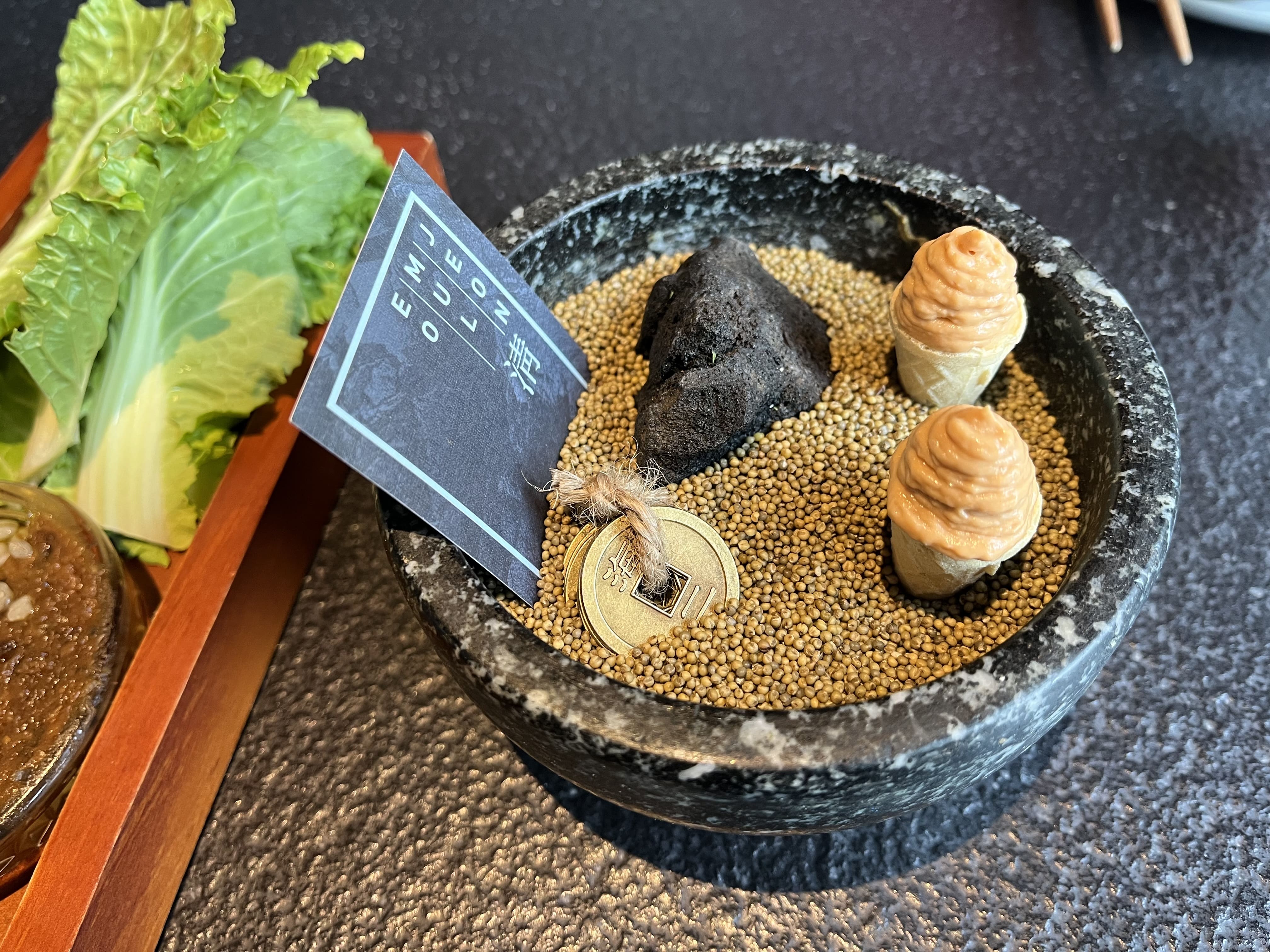 어물전청