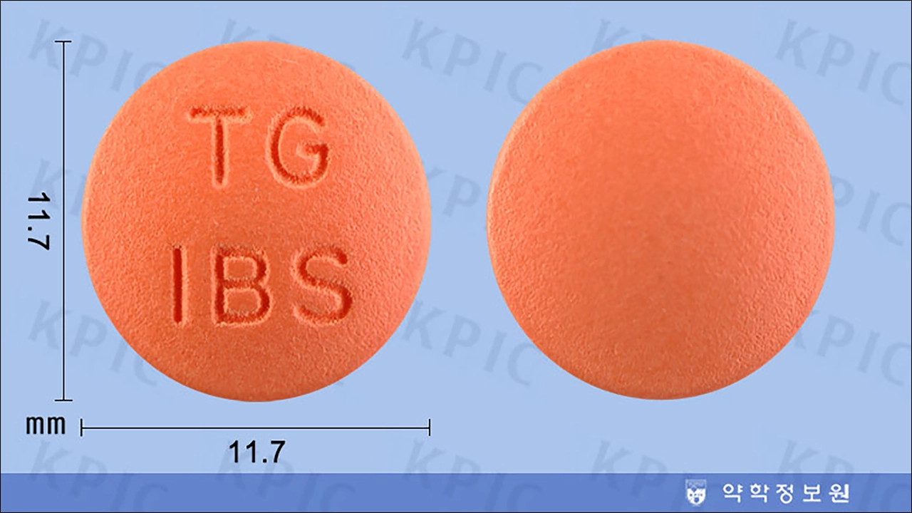 이부펜정 400mg 가격 효능 효과 부작용 이부프로펜 해열진통소염제