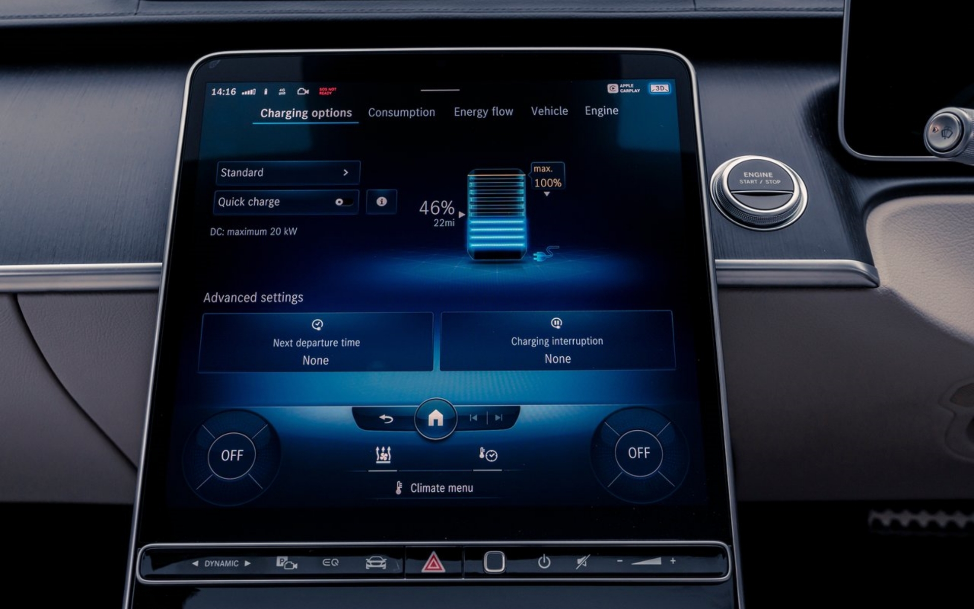 메르세데스-벤츠 S 580e 4매틱