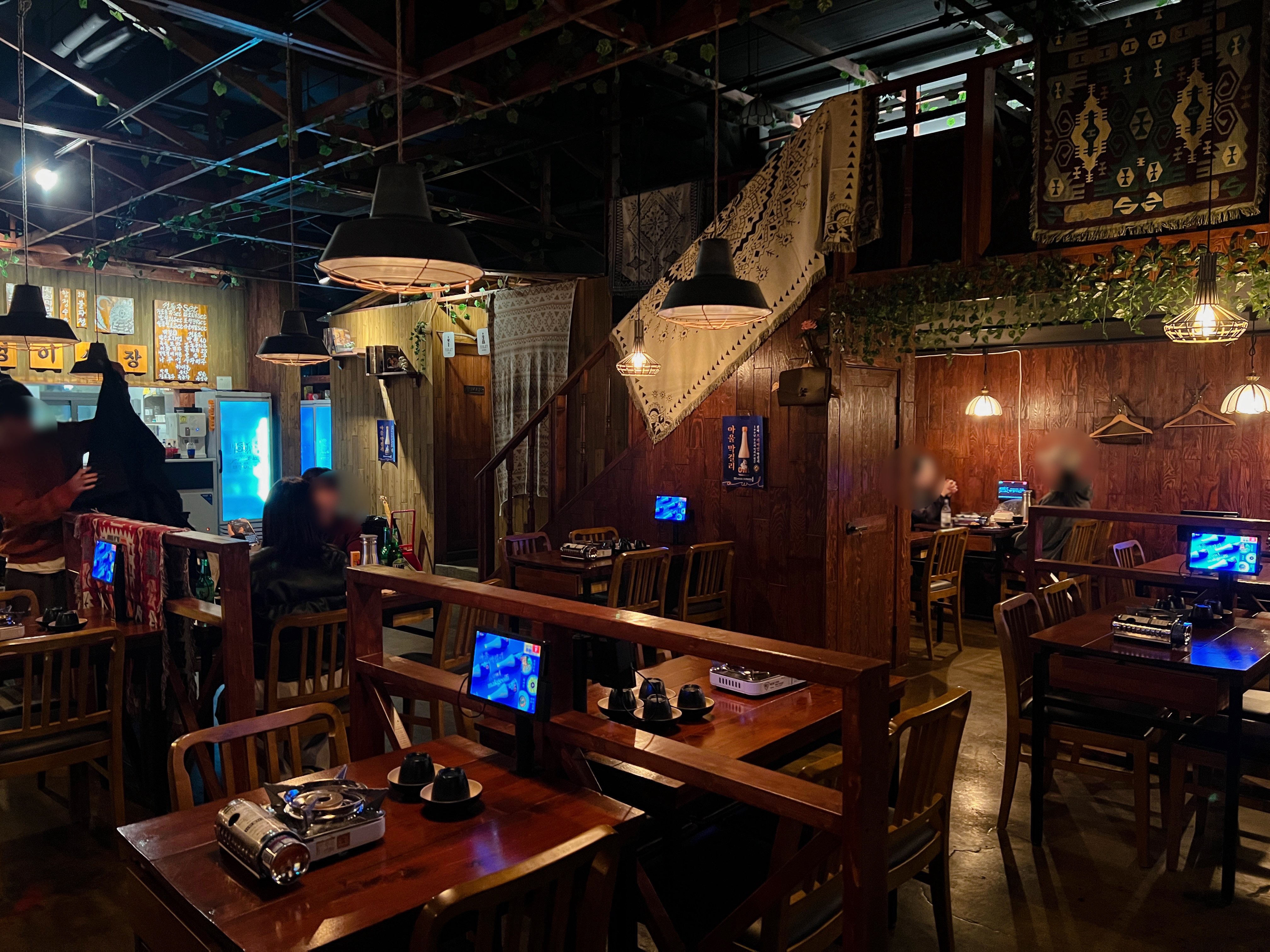 첨단안주맛집첨단분위기맛집부엉이산장