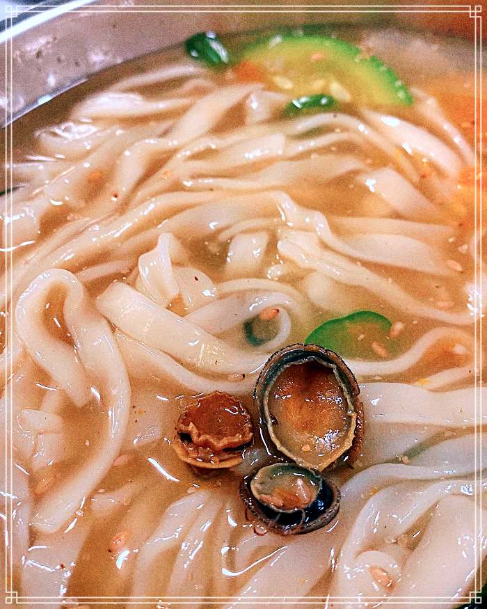 6시 내고향 울릉도 따개비 칼국수 한상 맛집