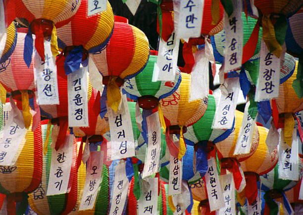2025 삼성생명 무료 신년운세