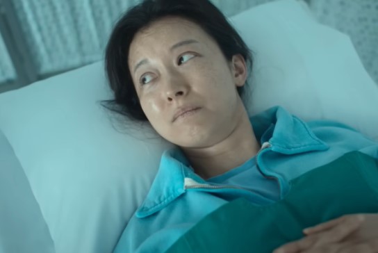 종말의 바보