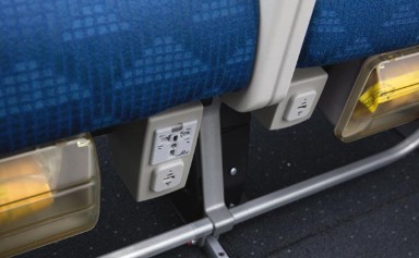 기내-전원-공급-장치