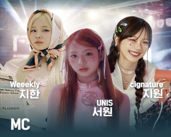 보령 머드축제_13