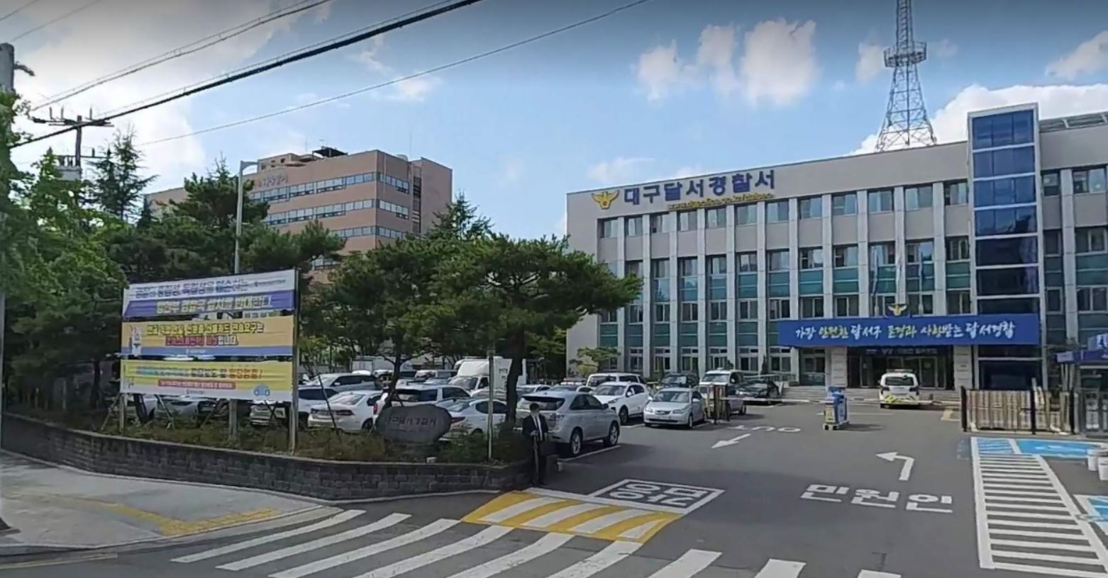 달서경찰서 민원실