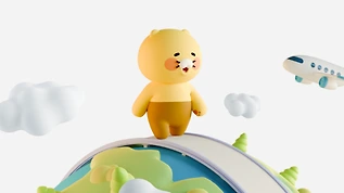 카카오톡 친구 추가 방법