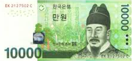 2025년 하반기 한국조폐공사 채용 직무