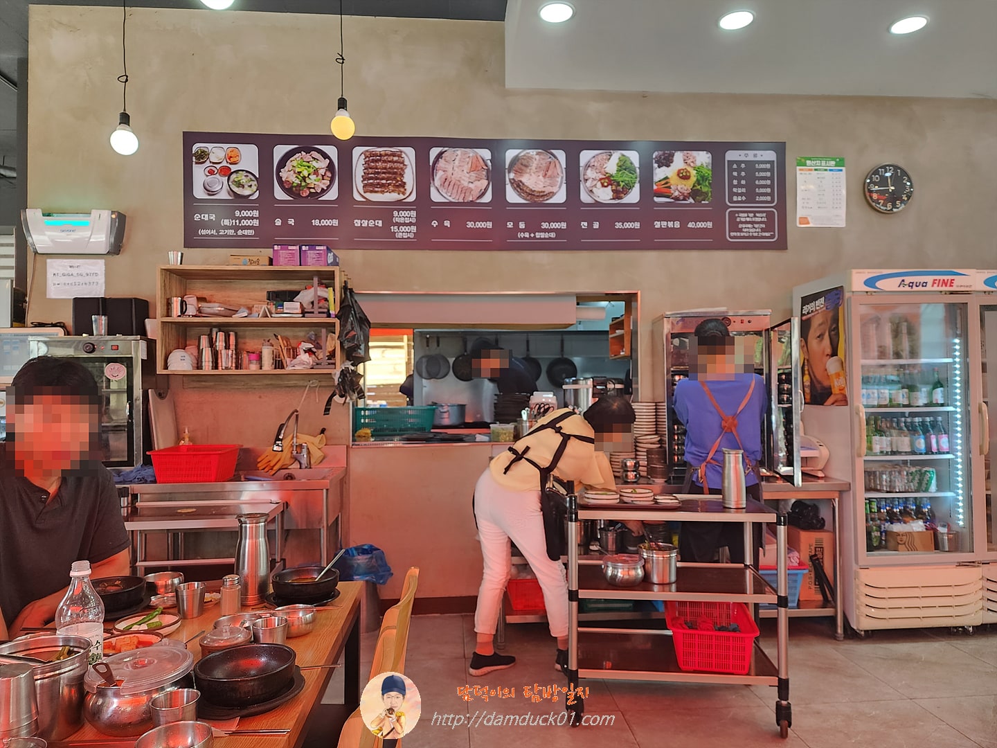 찹쌀순대만드는집 서판교점