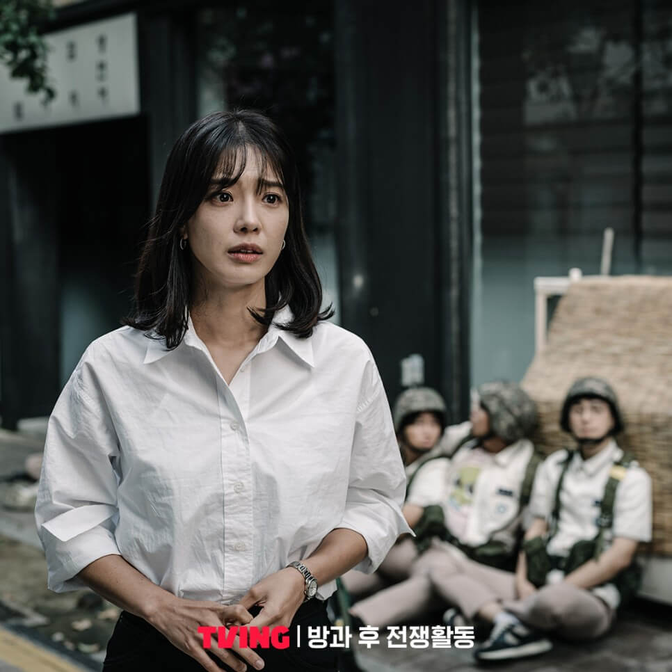 방과 후 전쟁활동 등장인물 (출처:티빙)