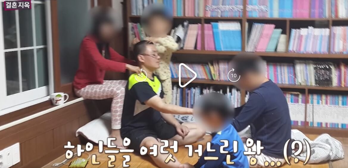 오은영-리포트-결혼지옥-98회-왕궁부부