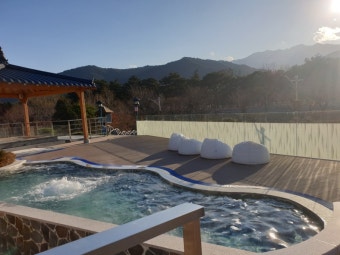 척산온천