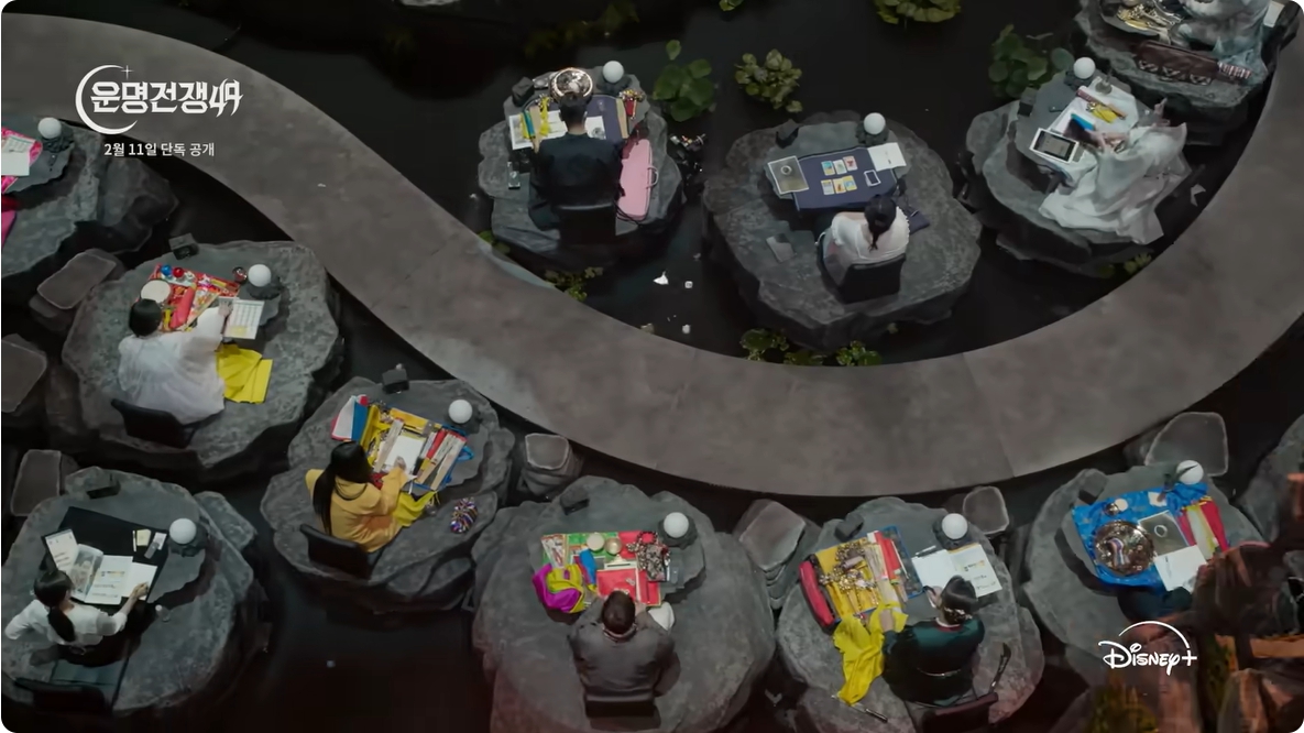 운명전쟁49 기본정보 출연자 방송채널 총정리