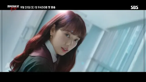 지옥에서 온 판사 웹툰 원작4