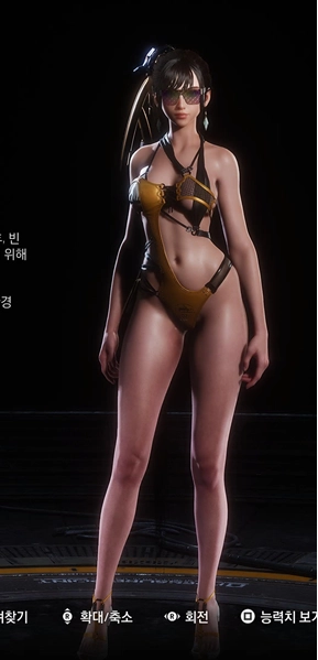 웨이브 다이버 비키니